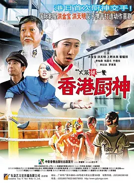 看看逼逼